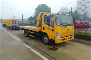 梓潼附近24小时救援车电话